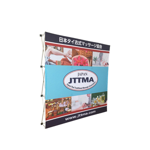 מותאם אישית שלב מסחר נייד הצג חתימה תערוכת צילום בד תא רקע באנר - Product Image 2