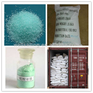 硫酸第一鉄一水化物2021 - Product Image 6