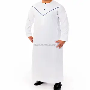 Roupas islâmicas de estilo islâmico, roupas brancas do ombro jubba em estilo islâmico