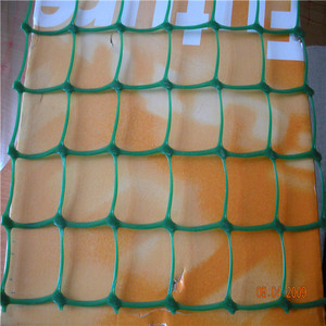 Nhựa vuông Lưới Net Máy làm nhựa vuông lưới dây chuyền sản xuất - Product Image 4