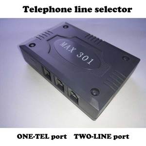 IP-Dialer, Telefon leitungs auswahl, automatische Antwort, SOS One-Taste zum Anrufen - Product Image 2