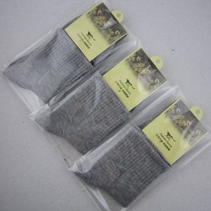 Wholesale Good Quality Low Price <strong>Hot</strong> Sale <strong>Socks</strong> With Individual Package - Product Image 3