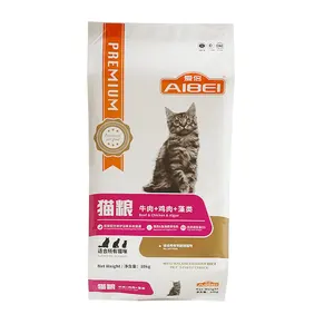 Kantong Pembungkus Makanan Segel 4 Sisi Segel Quad Pakan Kucing Peliharaan Aluminium Foil Ritsleting Dapat Ditutup Kembali Kuat untuk Kotoran Kucing 2.5Kg 5Kg