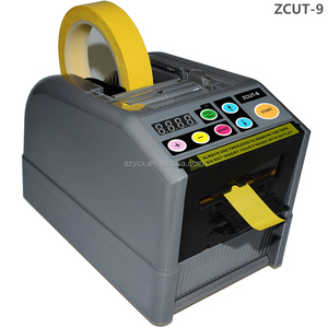 Fábrica al por mayor pequeña automática dispensador de cinta de Zcut-9 de la NSA - Product Image 5