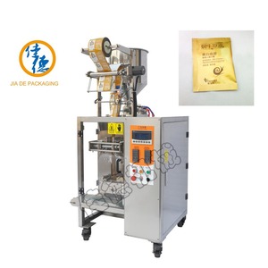 Remplissage automatique de pâte à chocolat de la meilleure qualité et machine à emballer de remplissage de sachets de beurre d'arachide - Product Image 2