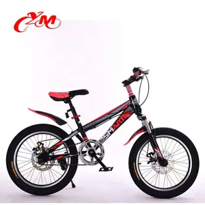 Prezzo a buon mercato 18 pollice Ragazzi BABY Bike/Cina Commercio All'ingrosso di Buona qualità Per Bambini Mountain Bike/Bicicletta Dei Bambini per 10 anni bambino