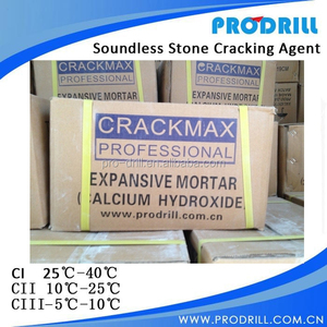 ملاط التمدد كراكماكس - Product Image 4