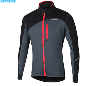 Chaqueta <span class=keywords><strong>de</strong></span> <span class=keywords><strong>Ciclismo</strong></span> <span class=keywords><strong>de</strong></span> Invierno ARSUXEO 17D Transpirable <span class=keywords><strong>de</strong></span> Secado Rápido con Bolsillo Trasero - Product Image 3