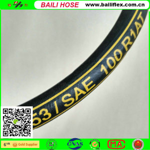 <span class=keywords><strong>DIN</strong></span> <span class=keywords><strong>EN853</strong></span> 1SN Стальной Проволоки кос Нитрильный Каучук гидравлический Шланг DN 10 мм - Product Image 2
