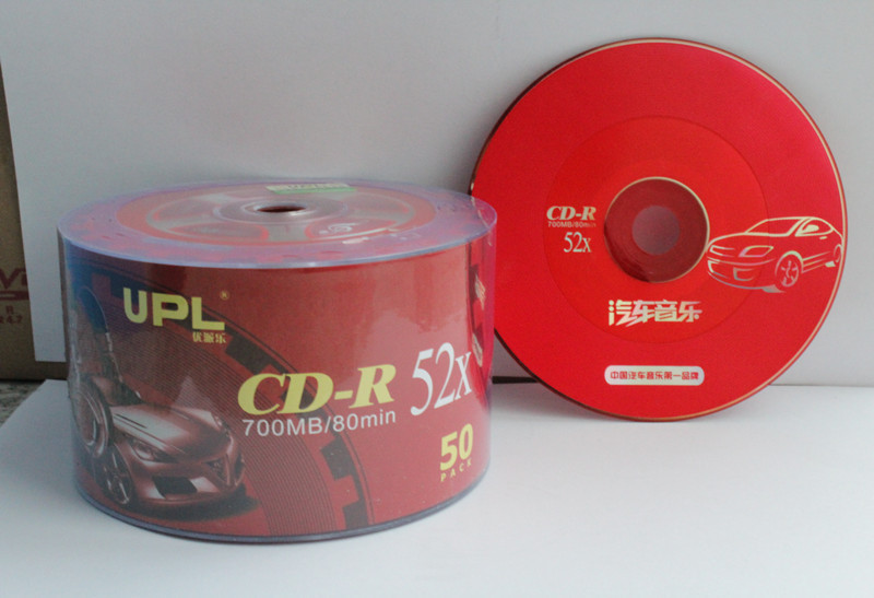Blank 700MB CD-R Discs - 52X Recording Speed, Ideal for Car DVD