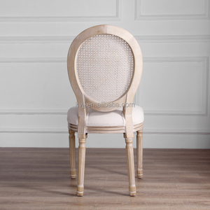 <span class=keywords><strong>Chaise</strong></span> de salle à manger KVJ-7140 en rotin français avec dossier rond et assise en tissu, style <span class=keywords><strong>Louis</strong></span> XV, idéale pour les événements - Product Image 4