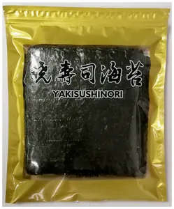 Japanisches Essen Sushi Rohstoff von Yaki Sushi Nori gerösteten Algen