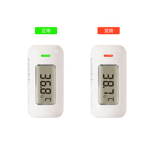 Rohs CE OEM 승인 도매 아기 스마트 의료 발열 디지털 온도계 적외선 이마 온도계 - Product Image 3