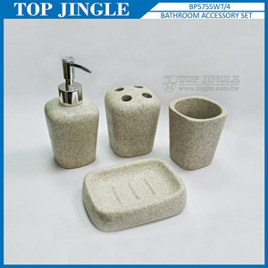 ชุดสุขภัณฑ์ห้องน้ำทรงเหลี่ยมโพลีเรซิ่น4ชิ้น - Product Image 1