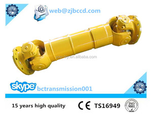 Kardan mili flanş boyunduruğu SWC-350WH kardan mili - Product Image 3