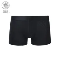 Louis Vuitton & Bashark White Ethika Wholesale Men's Underwear in