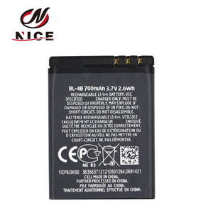 <span class=keywords><strong>Batterie</strong></span> de remplacement 3.7V 700mAh BL-4B BL 4B pour <span class=keywords><strong>Nokia</strong></span> N76 2630 2660 2760 5000 6111 7070 - Product Image 3