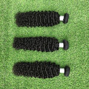 Màu Sắc Tự Nhiên 1B Brazil Bất Trinh Nữ Nhân Phần Mở Rộng Tóc 100% Dệt Và Tóc Xoăn - Product Image 2