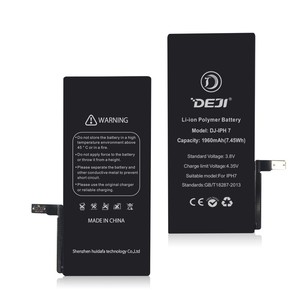 Para el <span class=keywords><strong>iphone</strong></span> <span class=keywords><strong>7</strong></span> batería batería 1960 <span class=keywords><strong>mah</strong></span> construir-en el Li-ion Polímero muestra gratuita - Product Image 1