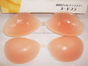 Áo ngực silicon dán liền thân, không dây, nâng ngực, độ dày cao, size A, B, C, màu nude - Product Image 3