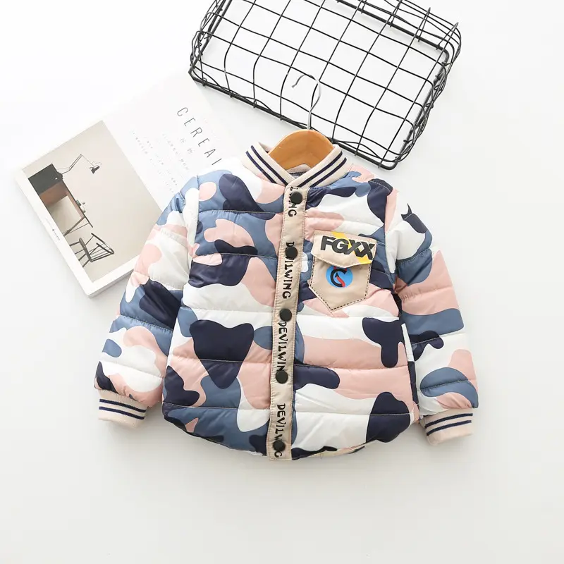 Hao Baby The New Winter 2022 Korean Version Children Fashion Camouflage Cotton-padded Kid Boy Clothes Coat