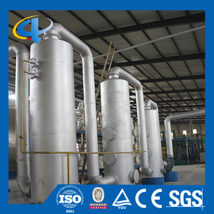 Ninguna contaminación <span class=keywords><strong>aceite</strong></span> de equipos de generación de residuos médicos - Product Image 5