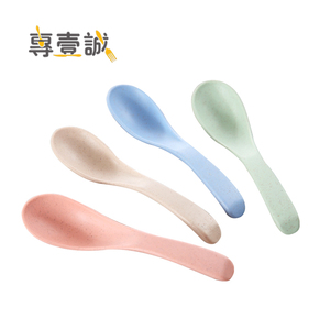 Juego de <span class=keywords><strong>Cucharas</strong></span> de Plástico de Paja de Trigo, Cubiertos <span class=keywords><strong>Comestibles</strong></span>, <span class=keywords><strong>Cucharas</strong></span> para Sopa, Pajitas, <span class=keywords><strong>Cucharas</strong></span> - Product Image 6