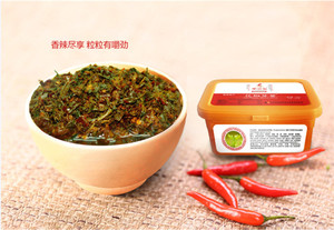 El listo para Comer comida hecha por pimienta brote salsa por caja DEL ANIMAL DOMÉSTICO 230g - Product Image 1