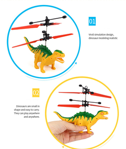Helicóptero Volador Inductivo DWI, Juguete <span class=keywords><strong>de</strong></span> Dinosaurio, <span class=keywords><strong>Bola</strong></span> <span class=keywords><strong>Voladora</strong></span> Mágica con LED <span class=keywords><strong>de</strong></span> Colores - Product Image 4