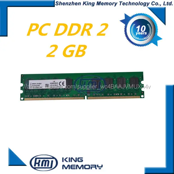 المؤيدون DESKTOP DDR2 1GB CHEAP حدة ذاكرة DDR2 800MHZ PC6400