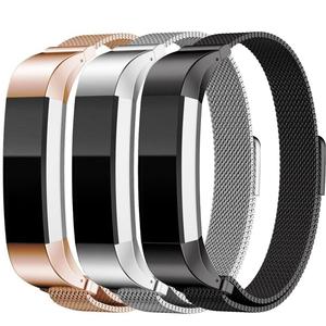 <span class=keywords><strong>Bracelet</strong></span> de rechange en métal IVANHOE pour <span class=keywords><strong>Fitbit</strong></span> <span class=keywords><strong>Alta</strong></span>, <span class=keywords><strong>Bracelet</strong></span> de montre intelligente en acier inoxydable à boucle milanaise avec serrure magnétique Unique - Product Image 1