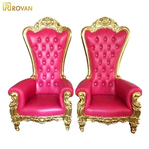 राजा और रानी उच्च वापस सस्ता गुलाबी राजा अलक सिंहासन कुर्सियों उच्च वापस रॉयल लक्जरी शादी कुर्सी के लिए पुरूष और दुल्हन