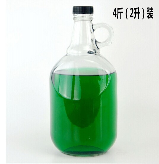 Haonai 1.5L/2L Wine JUG Growler Beer Glass Jug with Plastic Lid Can Be Frosted