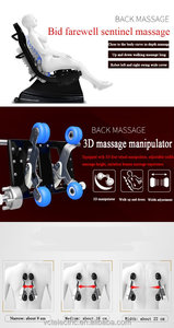リモコンパーフェクトヘルスマッサージチェアシート振動フットローラー電動マッサージチェアポータブル - Product Image 5