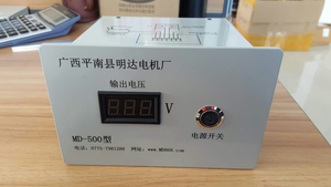 낮은 가격 10kw turgo-터빈 발전기 - Product Image 6