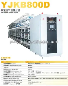 YJKB800D automatic polyester and Spandex airjet Machine