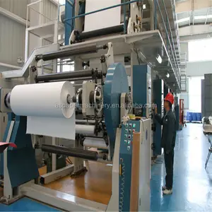 cast coating paper machine production line coated white board paper machine