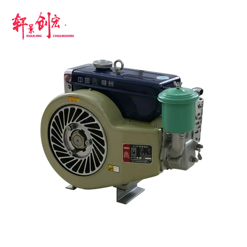 170 motor diesel refrigerado a ar, fabricação da china xjch