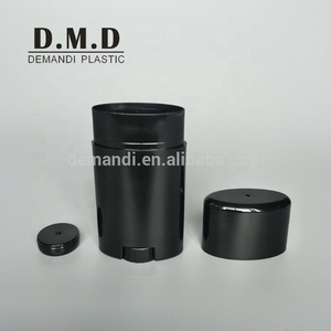 Trống Nhựa Hình Bầu Dục PP Trắng Trong Suốt 15Gram 50Gram 50 Ml Hộp Khử Mùi 50 Ml - Product Image 4