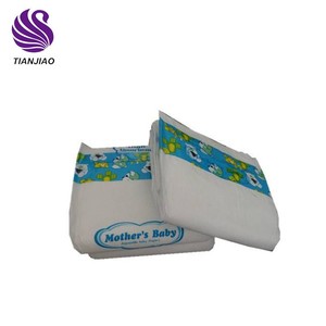Échantillons gratuits Bébé Adulte Couche amant Pour Fille Garçon Femmes Hommes Âgés Ado Infirmière Chine Enfants en Chine - Product Image 4
