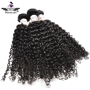 Différents types de tissages bouclés en cheveux humains vierges, votre propre marque, paiement à la livraison, cheveux à pointes fourchues - Product Image 3