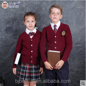 高品質、全学年対応、イギリスの小学校制服デザイン、新柄 - Product Image 3