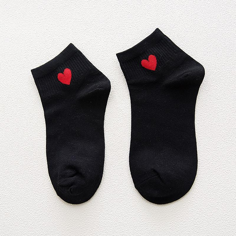Coeur rouge noir