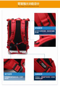 กระเป๋าเป้สะพายหลัง <span class=keywords><strong>Ozuko</strong></span> <span class=keywords><strong>8020</strong></span> แบบสั่งทำโลโก้สำหรับโรงเรียน กันน้ำ ใช้ได้ทั้งชายและหญิง มีช่องใส่แล็ปท็อป  ขายส่ง - Product Image 6