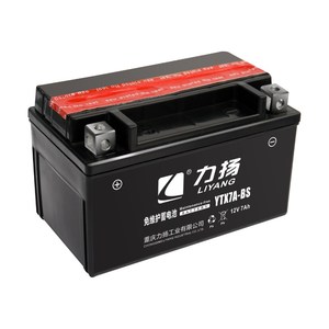 <span class=keywords><strong>Batería</strong></span> YTX7A-BS <span class=keywords><strong>para</strong></span> motocicleta, alta calidad, <span class=keywords><strong>12V</strong></span>, 7Ah, mantenimiento gratuito <span class=keywords><strong>para</strong></span> 4 ruedas atv shineray 250STXE - Product Image 6