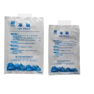 Safe airline transport <strong>refill</strong> water fill water gel <strong>ice</strong> <strong>pack</strong> reusable qb support oem customized - Product Image 4