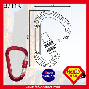 Outdoor Sports 26kN HMS Type Screw Gate Hook Rescue Mountain Climbing Aluminum Carabiner - Product Image 3