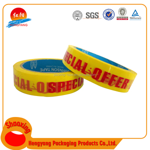 Perfecto agrupación bopp cinta adhesiva jumbo rollo de CINTA de EMBALAJE bopp cinta adhesiva para el sellado de cartón - Product Image 6