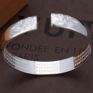 Fashion Charming 999 Sterling <strong>Silver</strong> <strong>Bracelets</strong> for Man&amp; <strong>Children</strong> - Product Image 2