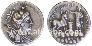 A. POSTUMUS A.f. S.n. ALBINUS, 81 BC AR Denarius